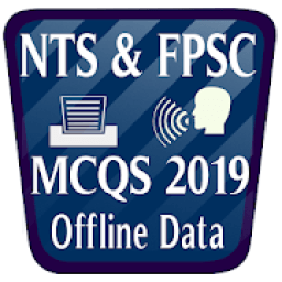 ikon NTS and FPSC MCQs 2019 - Offline Data with Audio