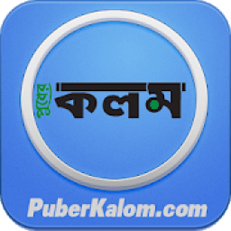 Kalom News (OFFICIAL) icon