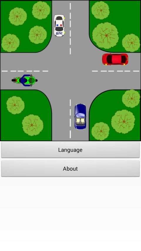 Driver Test: Crossroads screenshot 2