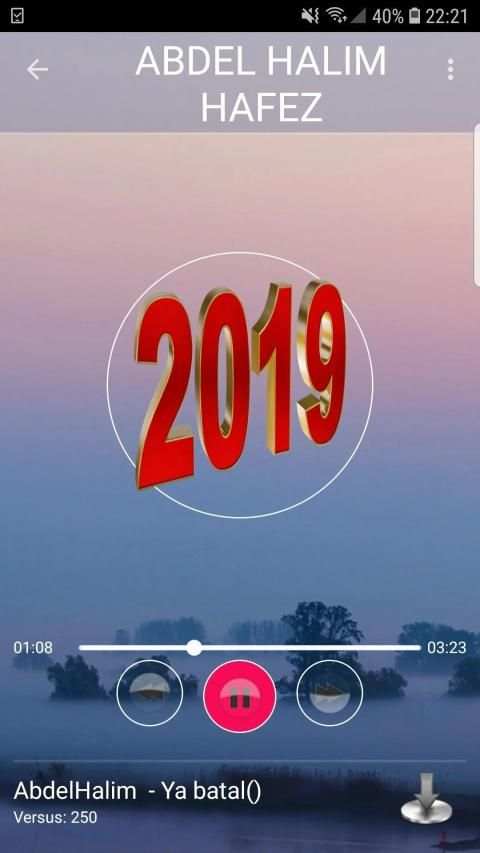 الاغاني عبد الحليم حافظ 2019-abdelhalim hafez MP3
‎ screenshot 5