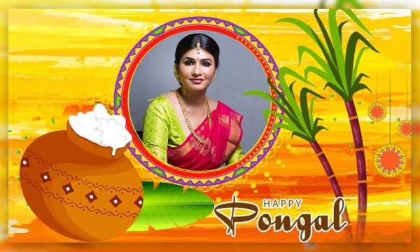 Pongal Photo Frames 2019 स्क्रीनशॉट 1