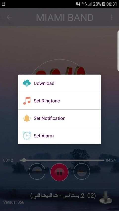 فرقة ميامي 2019-misuc Miami band MP3 screenshot 1
