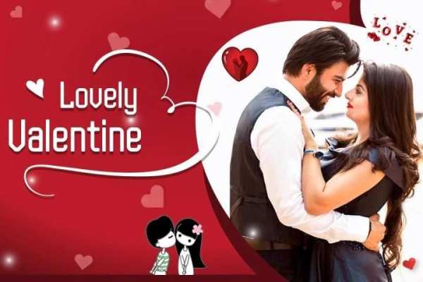 Valentine's Day DP Maker 2019 – Love DP Maker screenshot 1