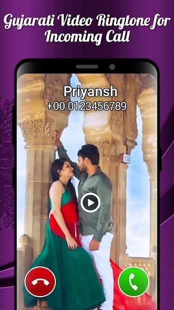Gujarati Video Ringtone for Incoming Call screenshot 4