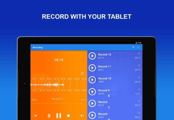 Voice Recorder 2 تصوير الشاشة