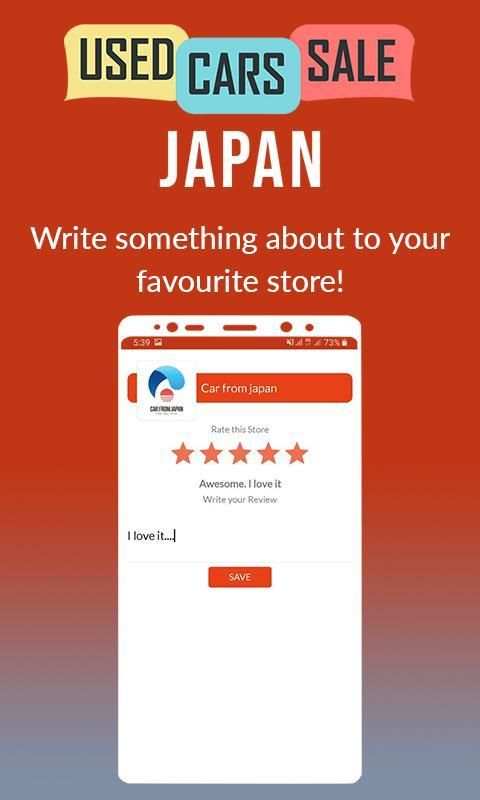 Used Cars for Sale Japan स्क्रीनशॉट 5