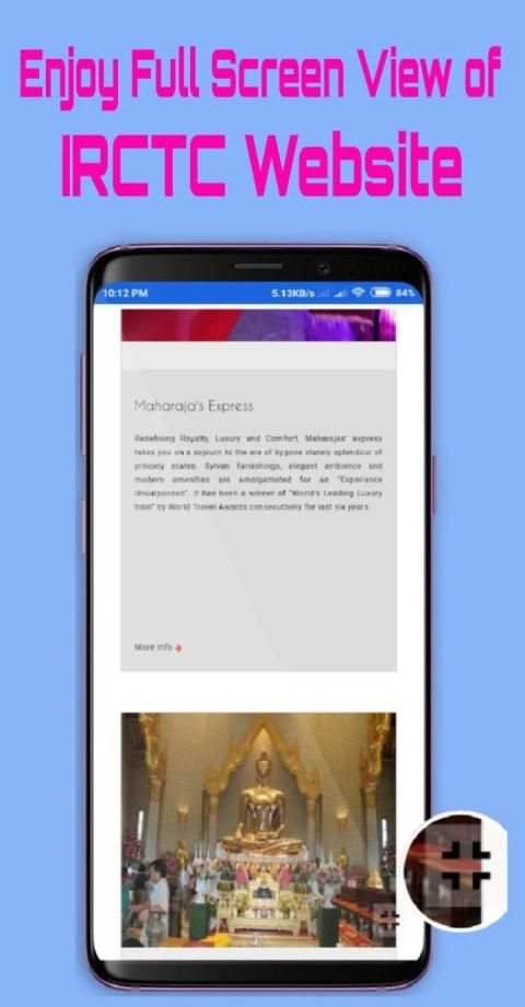 IRCTC Train WebView App- Book Train ticket online स्क्रीनशॉट 2