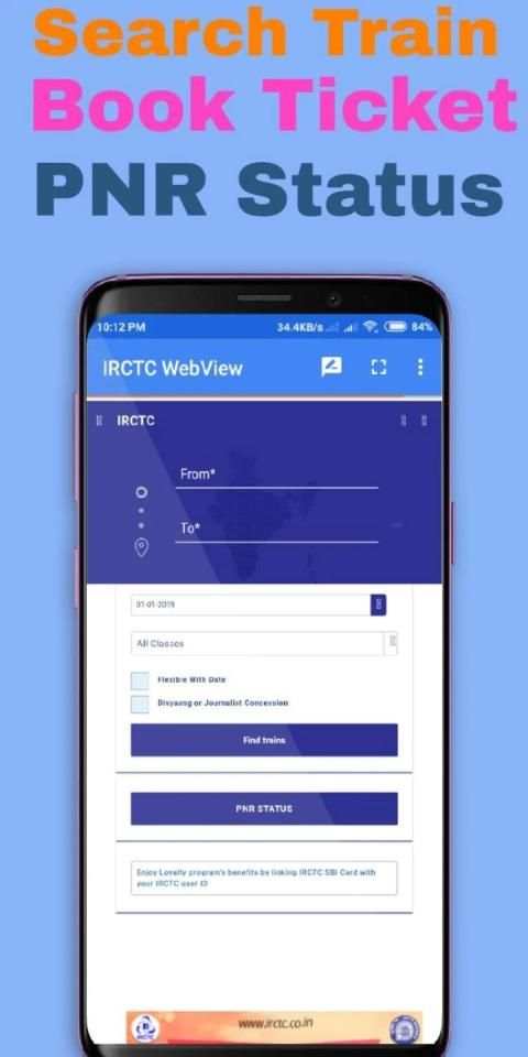 IRCTC Train WebView App- Book Train ticket online स्क्रीनशॉट 3