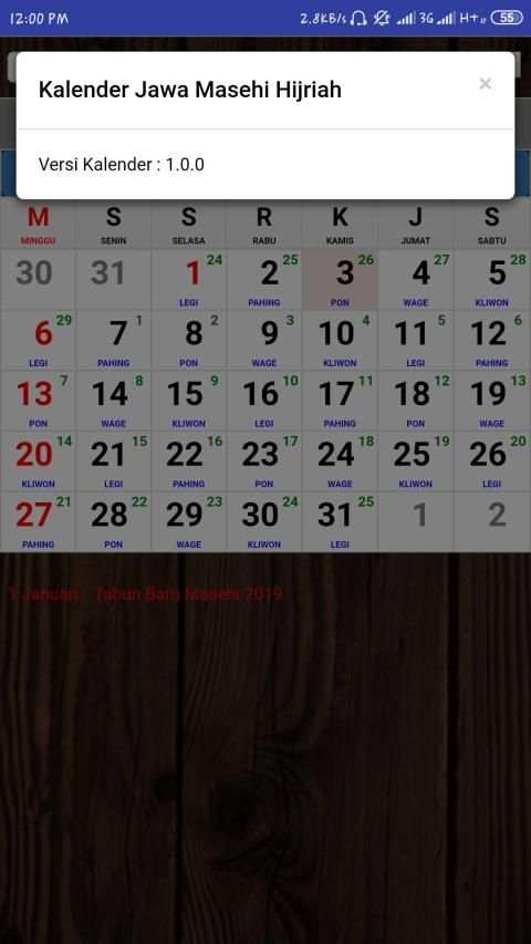 Kalender Jawa 2019 скриншот 4