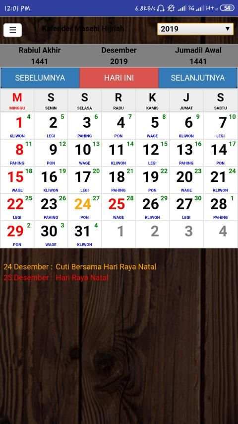 Kalender Jawa 2019 скриншот 1