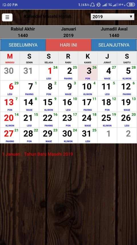 Kalender Jawa 2019 скриншот 5