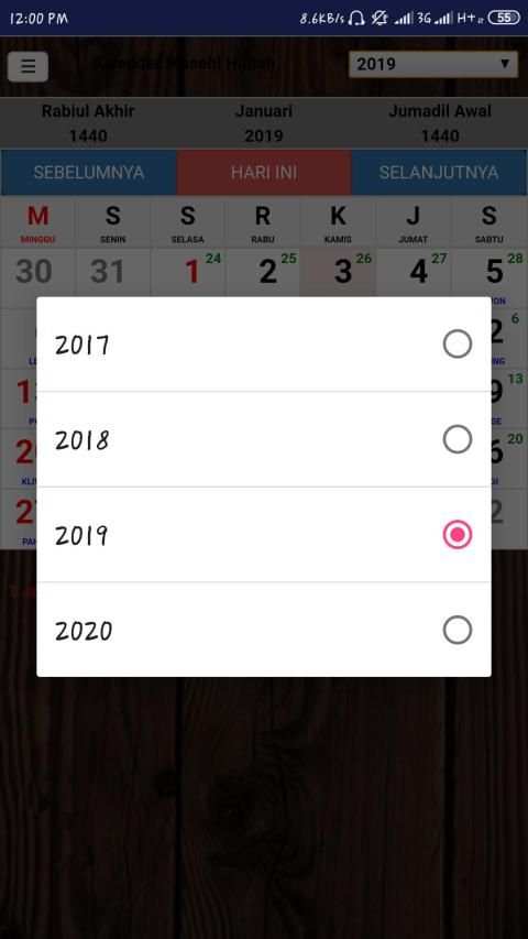 Kalender Jawa 2019 скриншот 3
