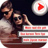 My Photo Lyrical Full Screen Video Status Maker