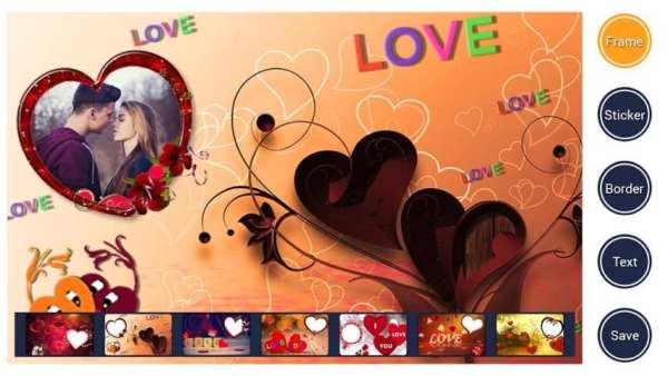 Love Photo Frame screenshot 5