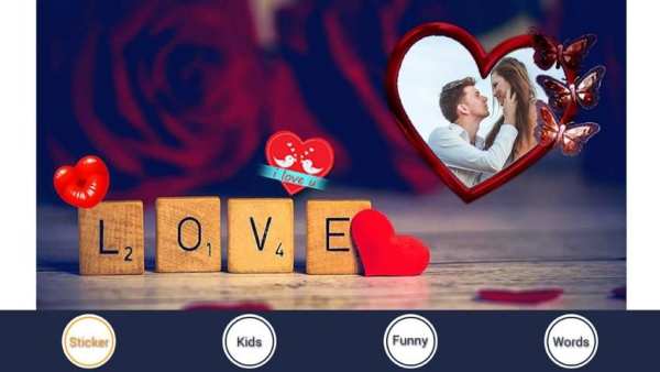 Love Photo Frame screenshot 4