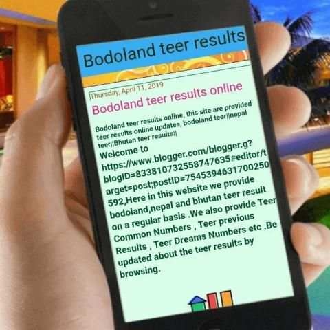 Bodoland,nepal,Bhutan teer result स्क्रीनशॉट 3