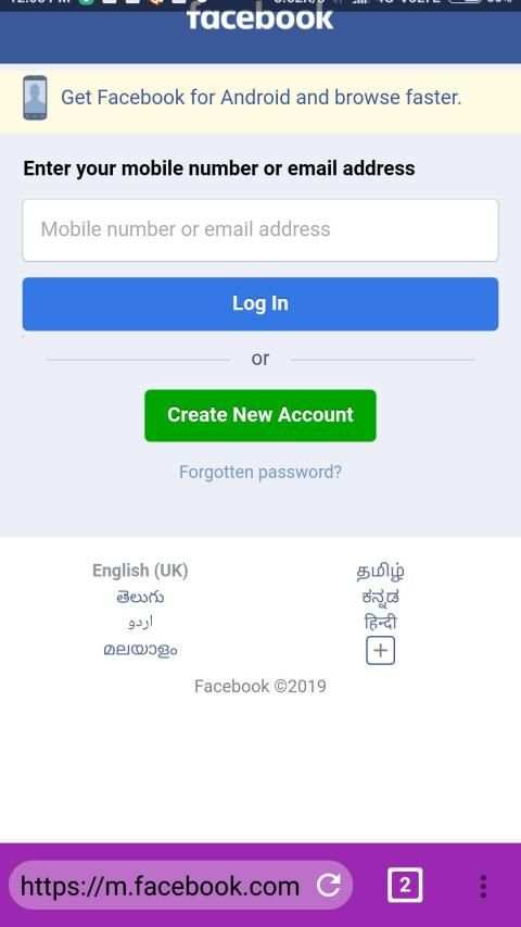 One Browser screenshot 3