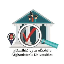 ikon AFG Universities