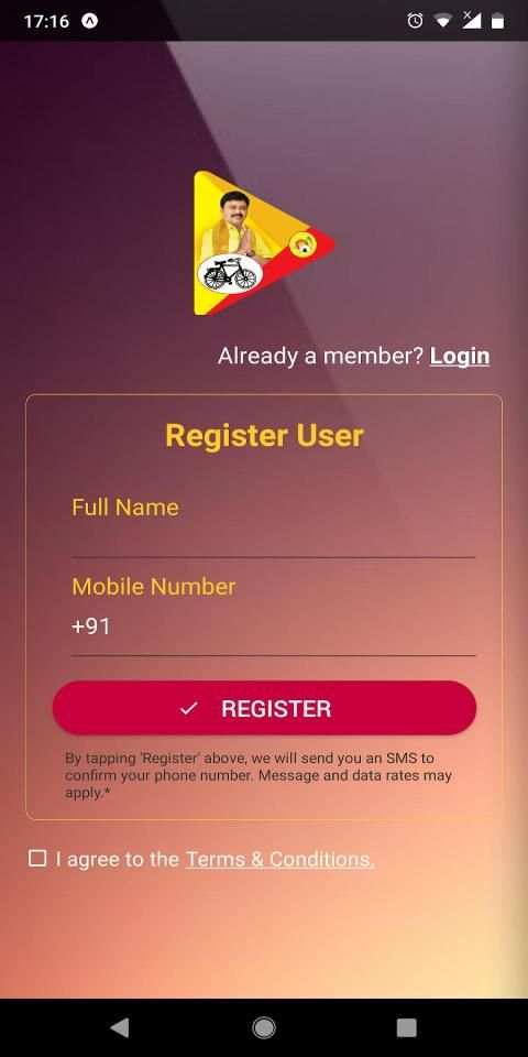 Mana Gudur Mana Suneel screenshot 6