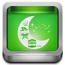 Islamic Calendar: Azan, Prayer times, Quran, Qibla