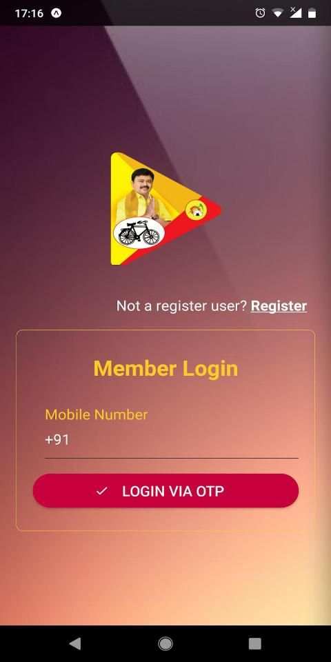 Mana Gudur Mana Suneel screenshot 5