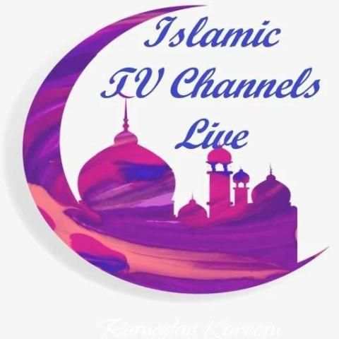 Islamic TV Live स्क्रीनशॉट 4