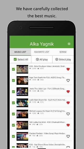 Alka Yagnik Best Songs screenshot 4