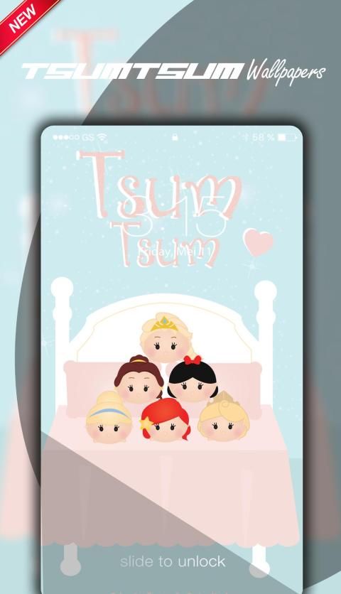 Kawaii games LINE Disney Tsum Tsum  Kawaii Gazette