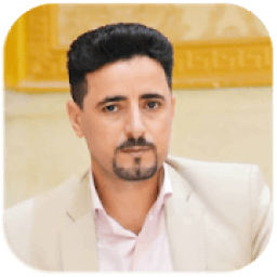 ضاحي الاهوازي 2019 دون نت
‎ icon