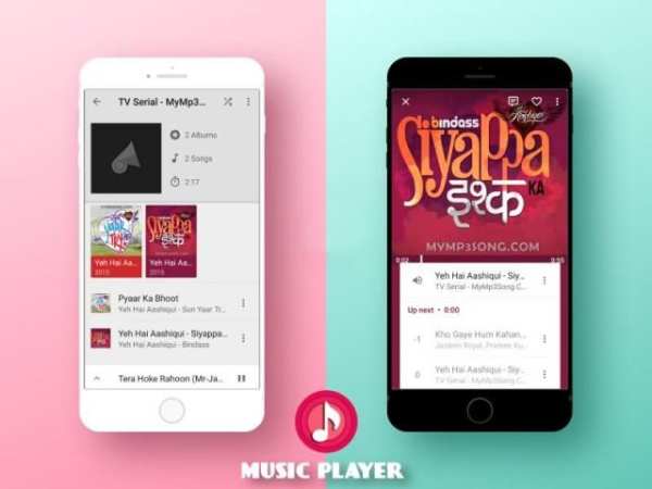 Music Player mp3 screenshot 2