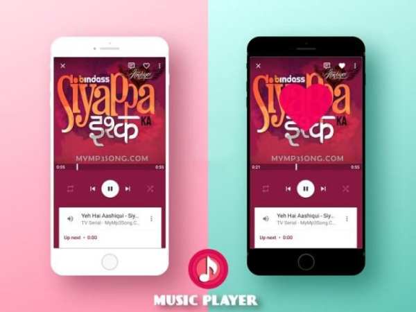 Music Player mp3 screenshot 3