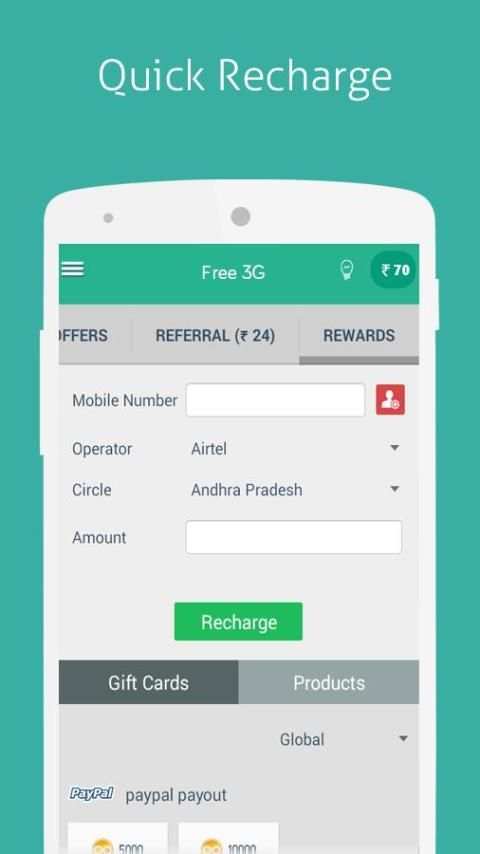 Free 3G Mobile data recharge screenshot 4