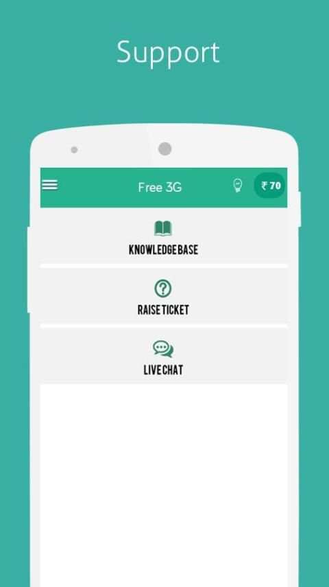 Free 3G Mobile data recharge screenshot 7