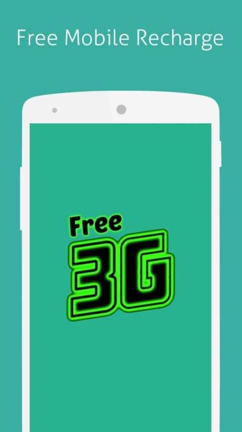 Free 3G Mobile data recharge screenshot 1