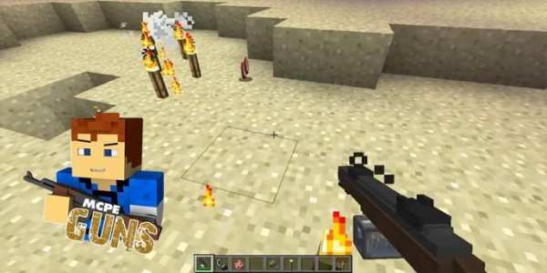 Gun Mod for MCPE 2019 screenshot 1