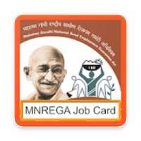 मनरेगा जॉब कार्ड [MNREGA Job Card] on 9Apps