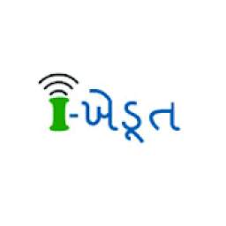 Ikhedut 0.0.1