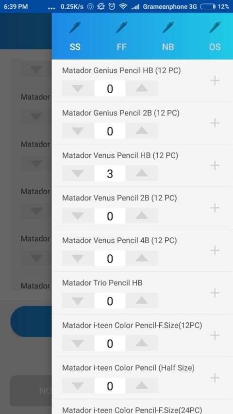 Matador Sales स्क्रीनशॉट 1
