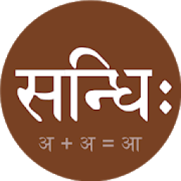 Sandhi icon