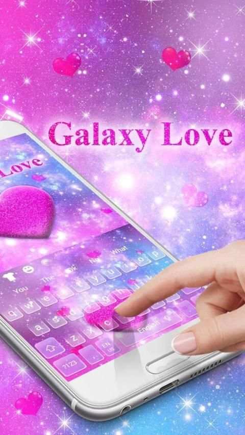 Galaxy Love Keyboard स्क्रीनशॉट 6
