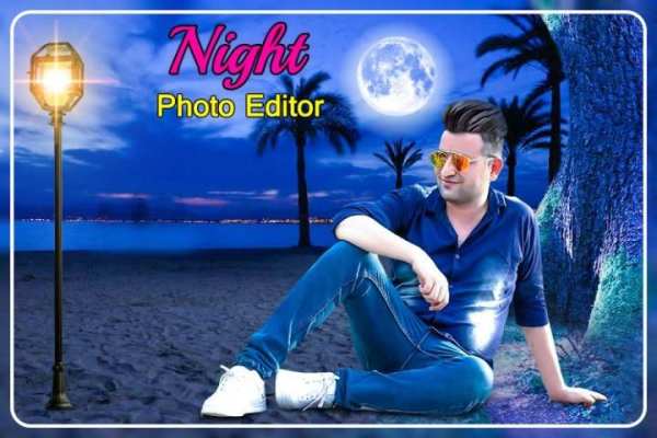 Sky Photo Editor screenshot 5
