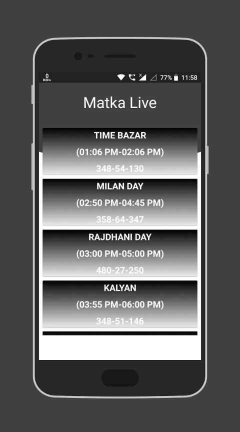 Live Black Satta Results 2019 screenshot 1