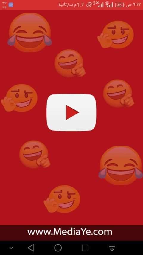 مقاطع منوعة فيديوهات ترفيه مضحكة 2019 تحديث يومي
‎ screenshot 8