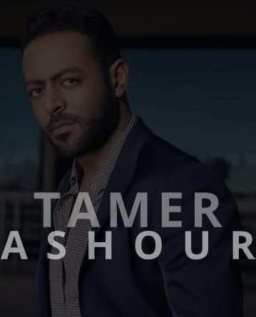 أغاني تامر عاشور - ألبوم أيام 2019 - بدون نت
‎ screenshot 1