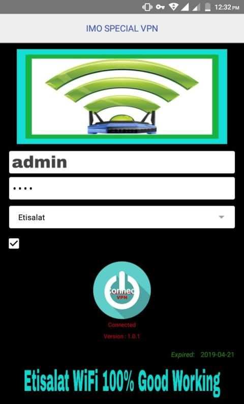 IMO SPECIAL VPN screenshot 6