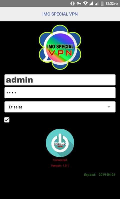 IMO SPECIAL VPN screenshot 3