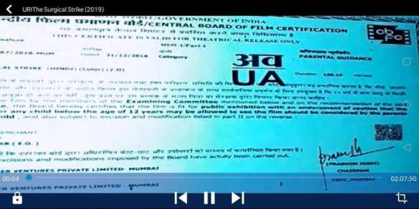 MR Player स्क्रीनशॉट 1