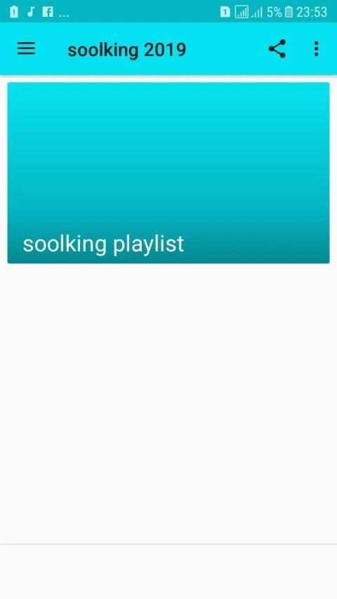 soolking 2019 स्क्रीनशॉट 7