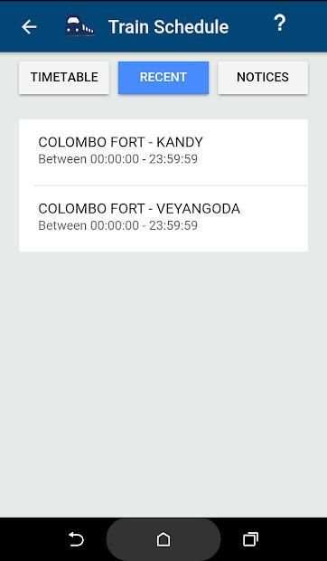 Sri Lanka Train Schedule स्क्रीनशॉट 5