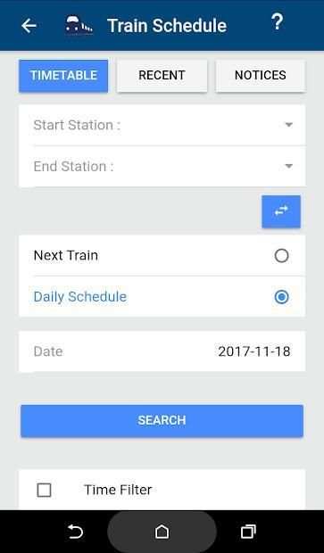 Sri Lanka Train Schedule स्क्रीनशॉट 6